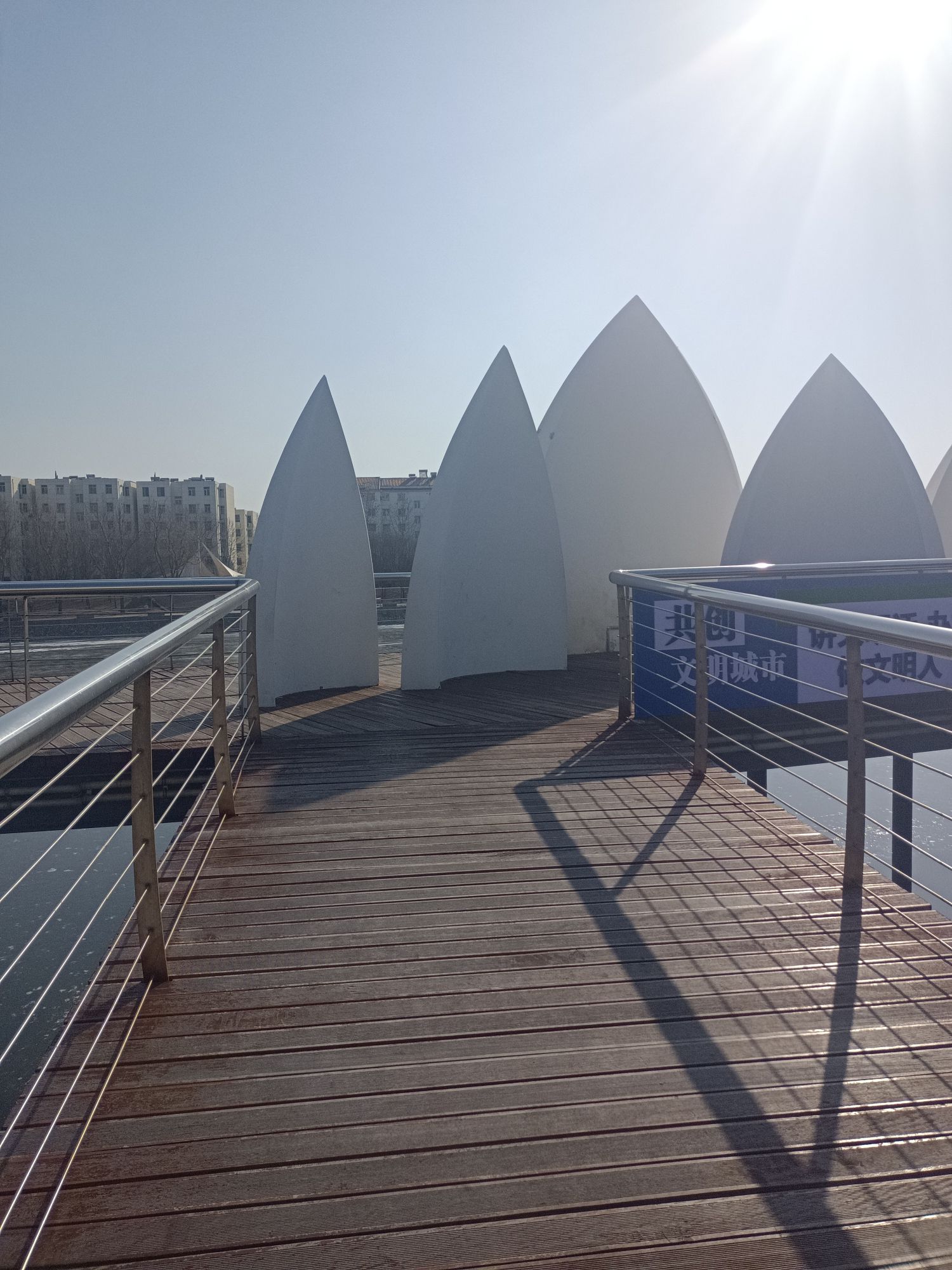 潴河公园旅行图片 2