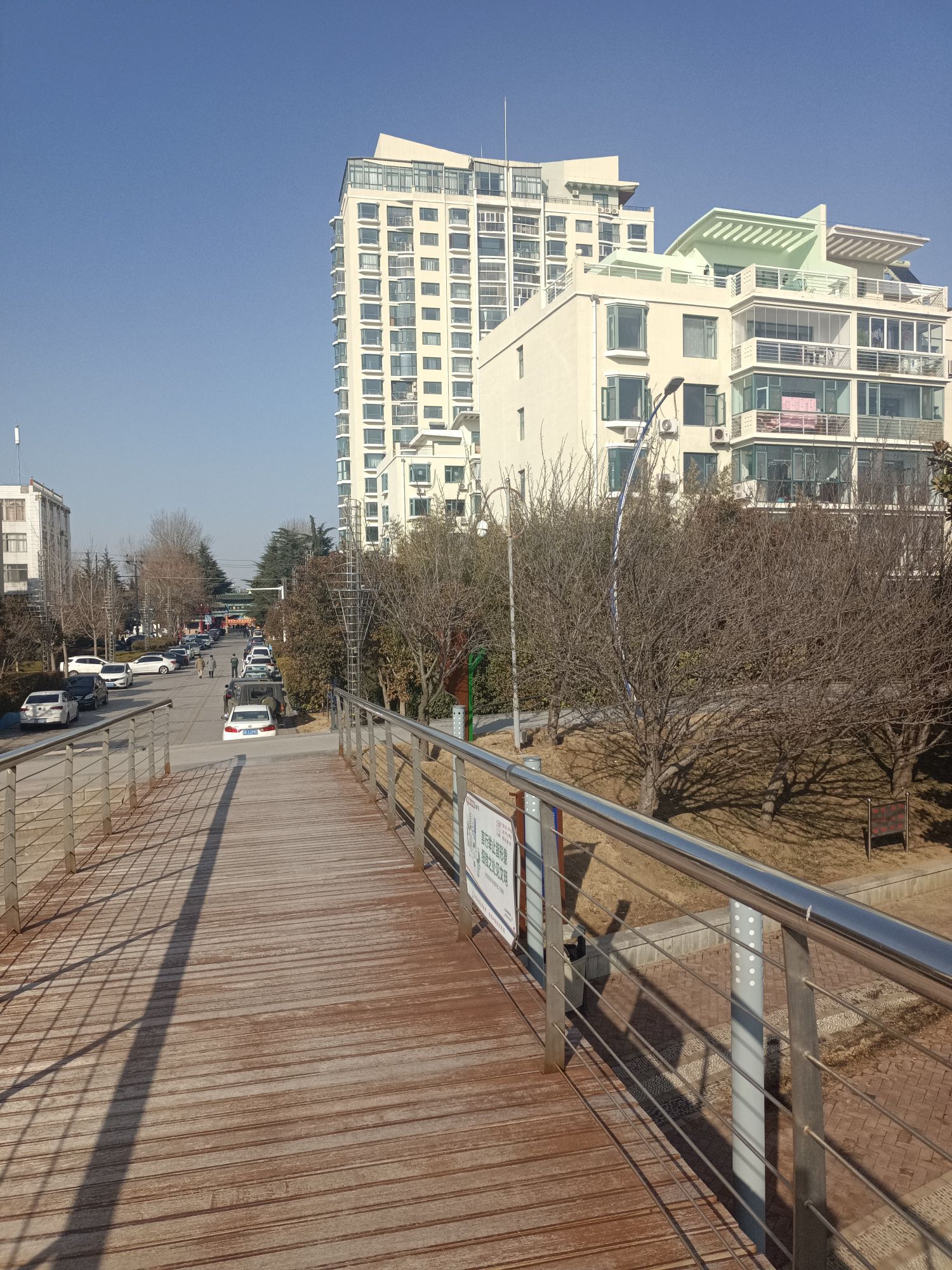 潴河公园旅行图片 1