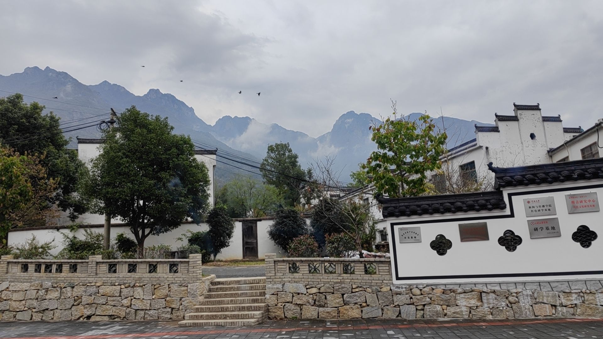 里罗城风景区乌桕谷旅行图片 1