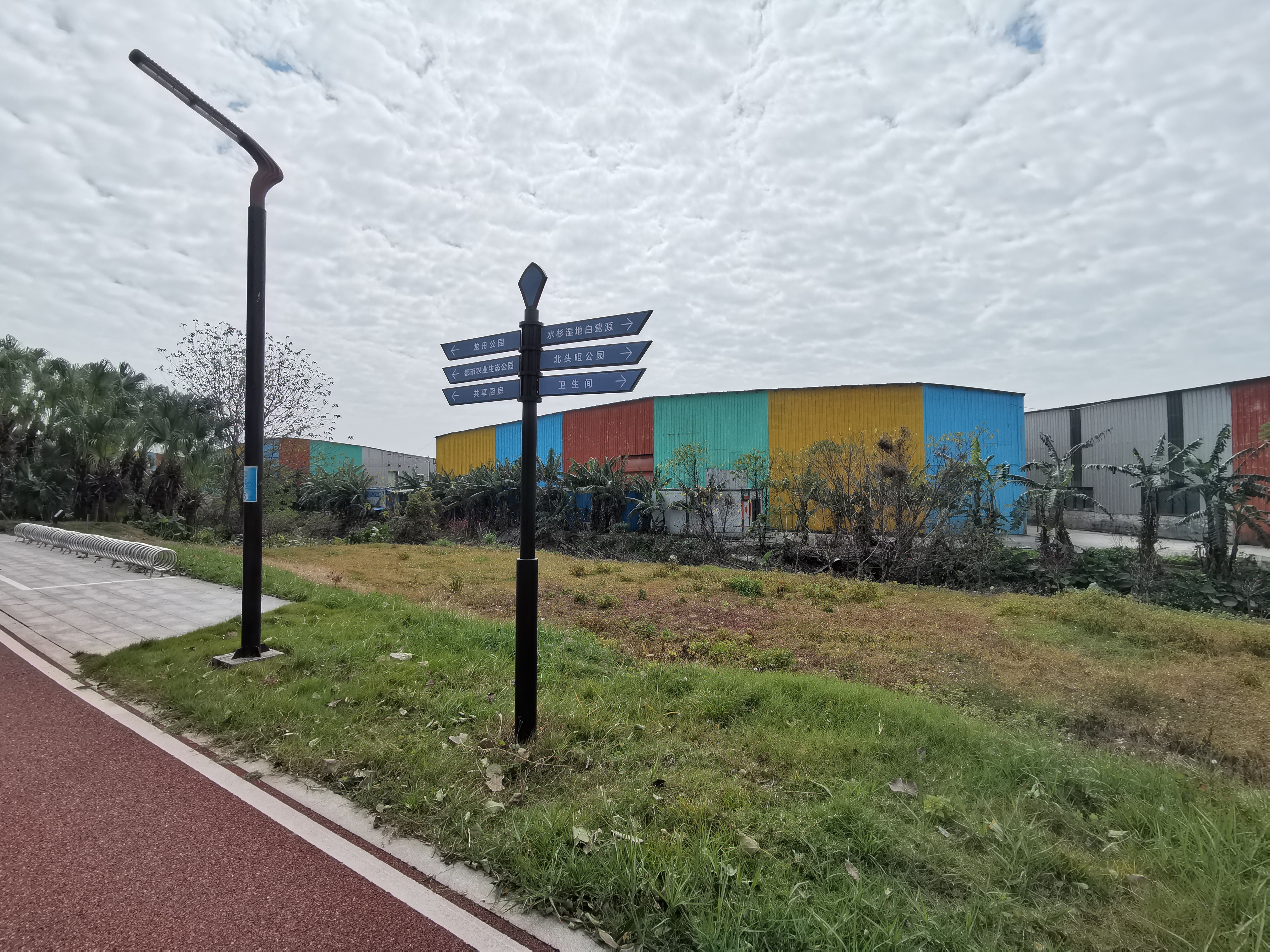 礼乐绿廊旅行图片 2