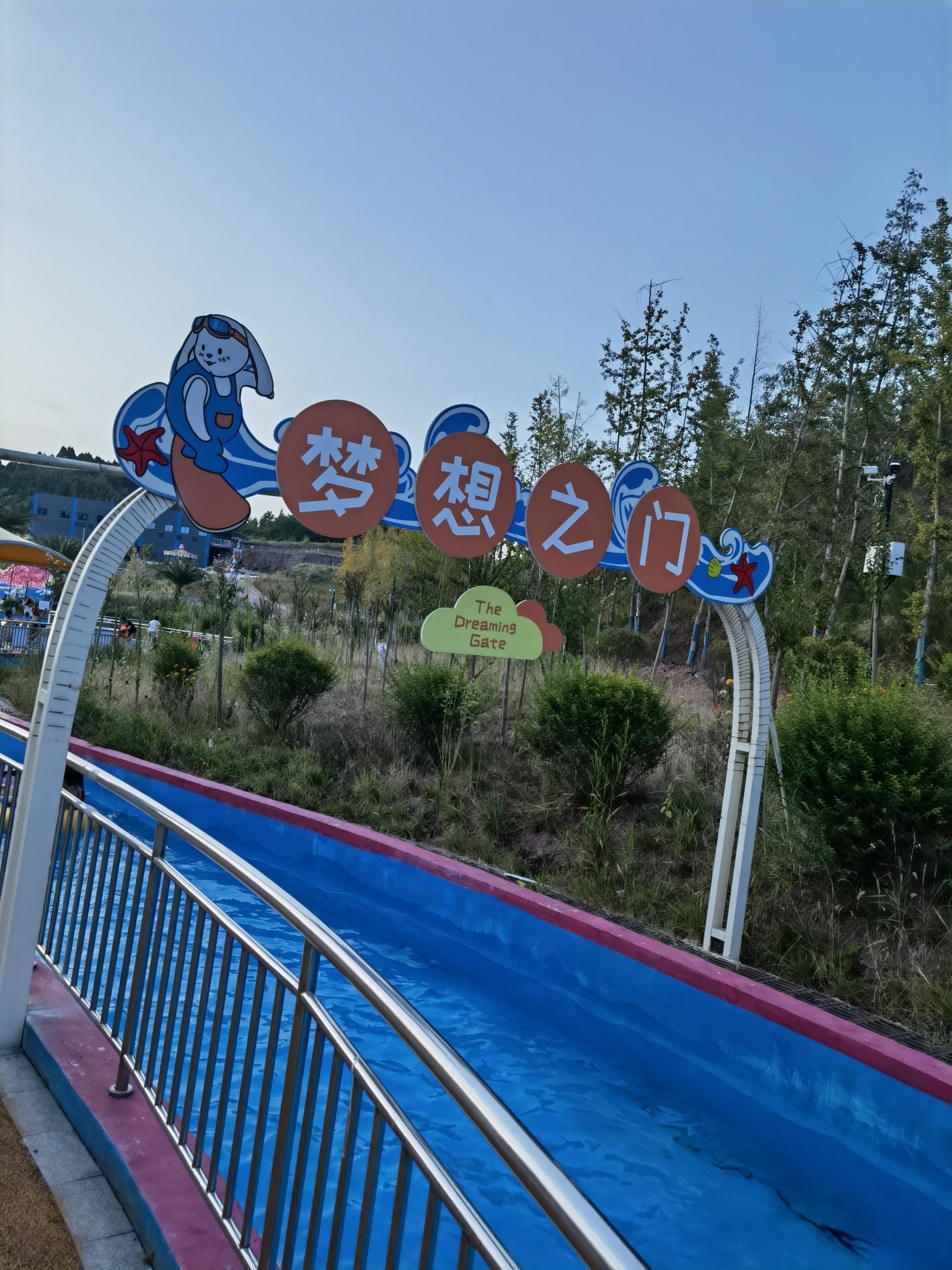月兔梦乐园旅行图片 3