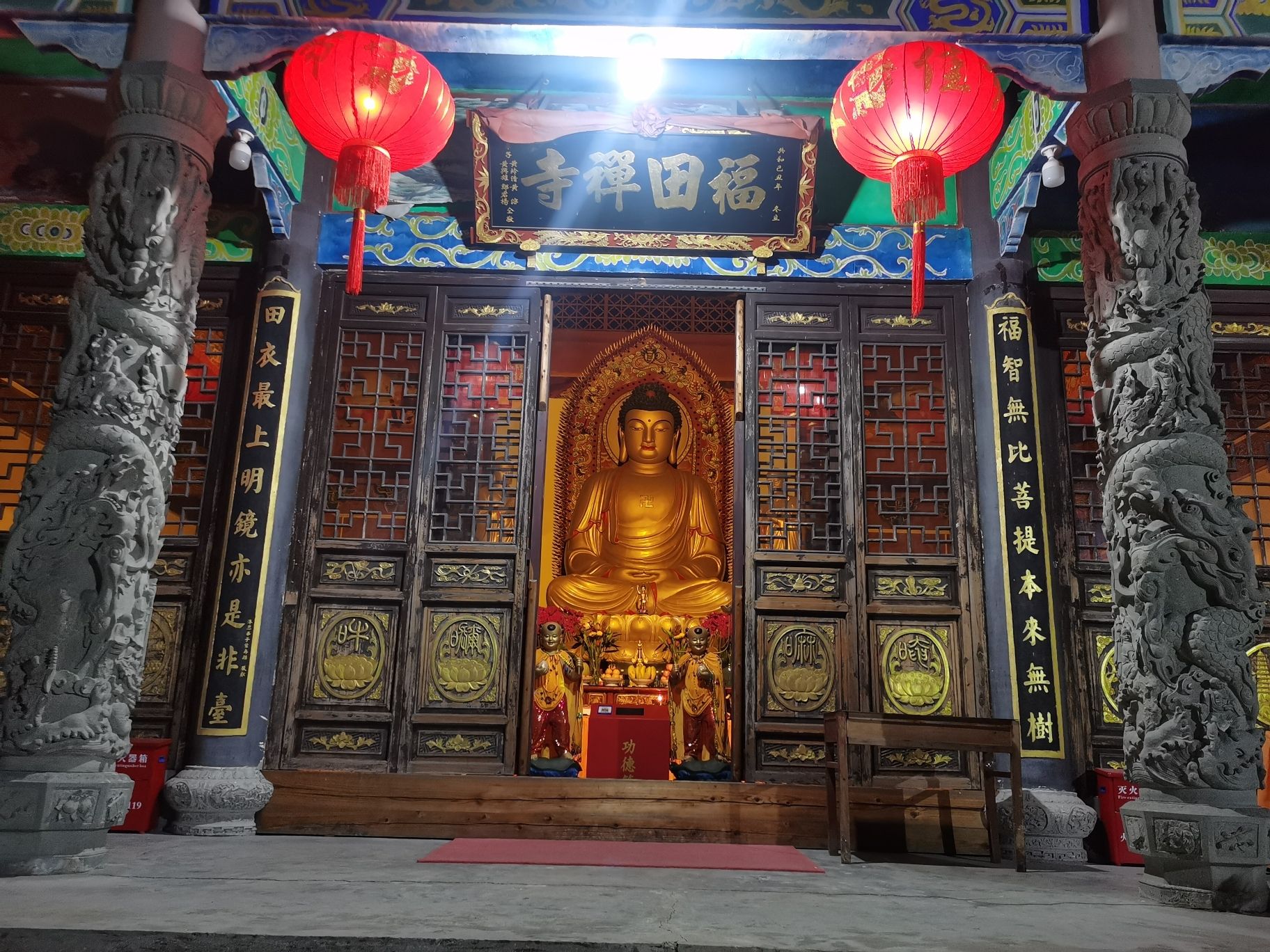 福田寺旅行图片 3