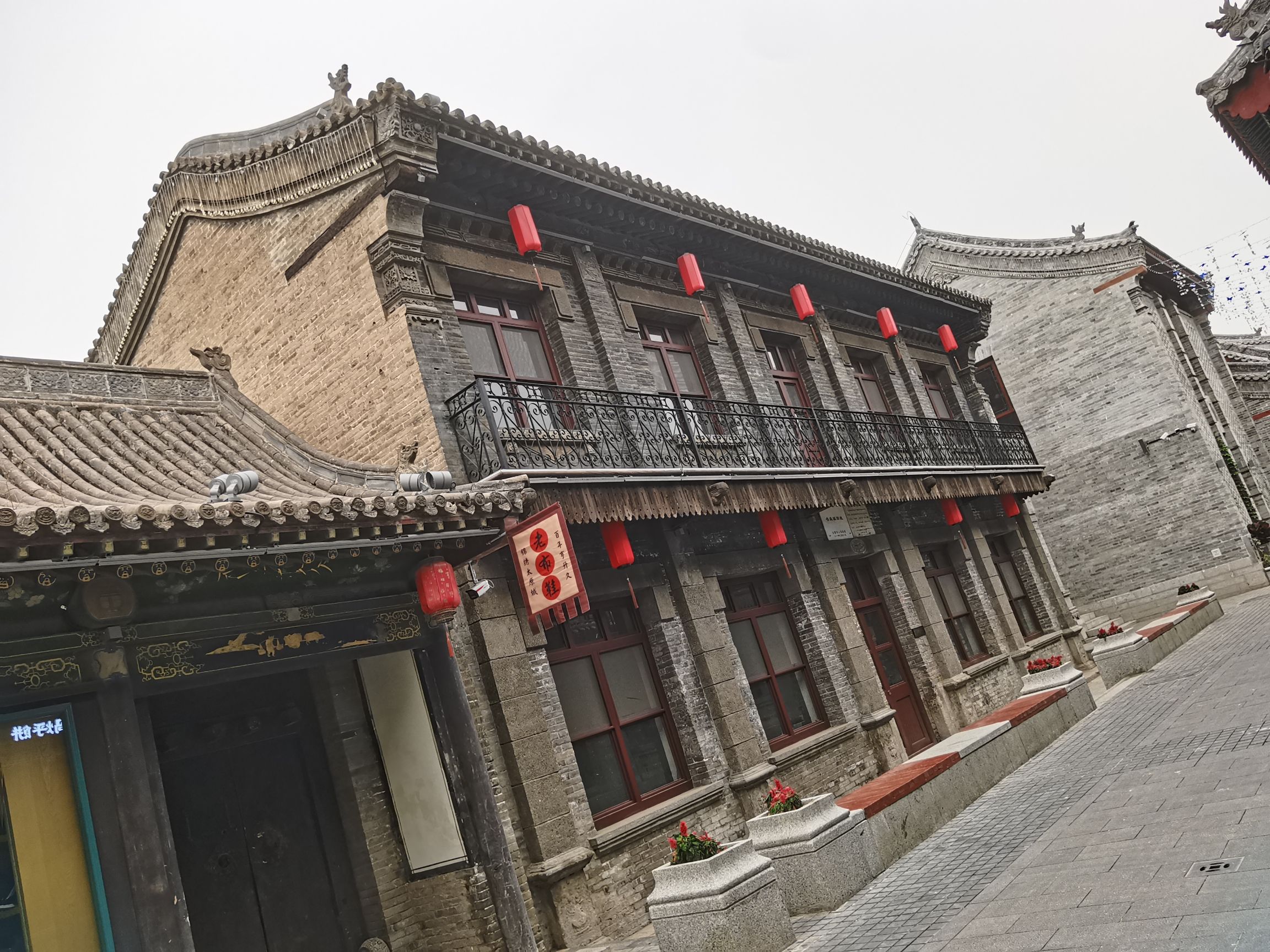 书业诚旧址旅行图片 2