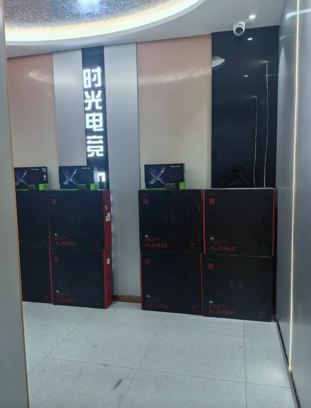 时光电竞网咖(怀化格兰蒂斯国际大酒店店)