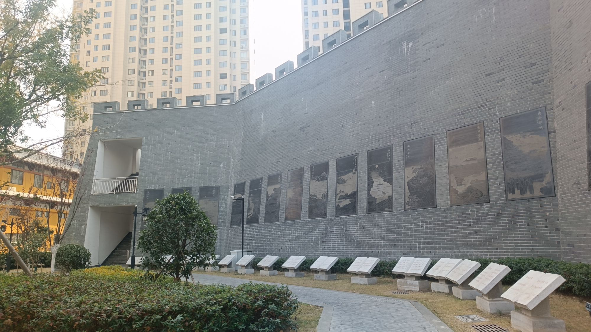 五河遗址公园旅行图片 2