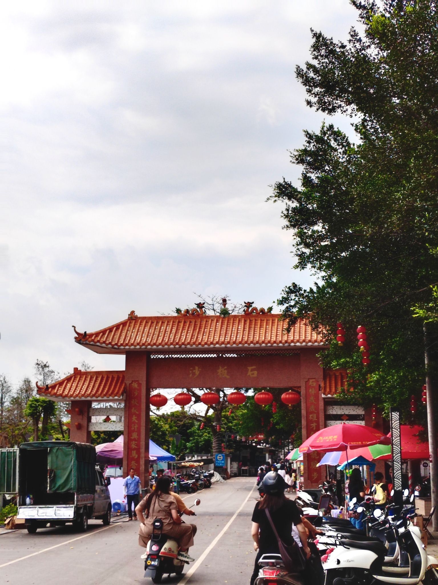 石板沙疍家风情岛旅行图片 3