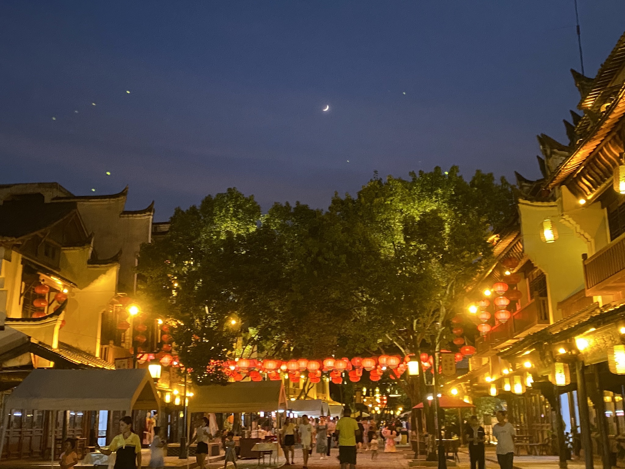 永和古镇旅行图片 1