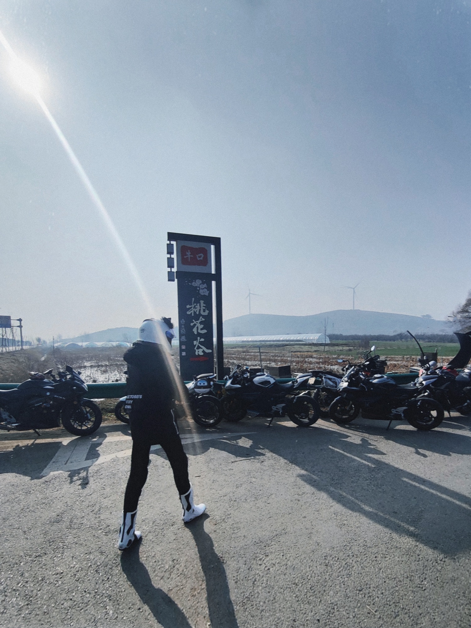 桃花谷旅行图片 1