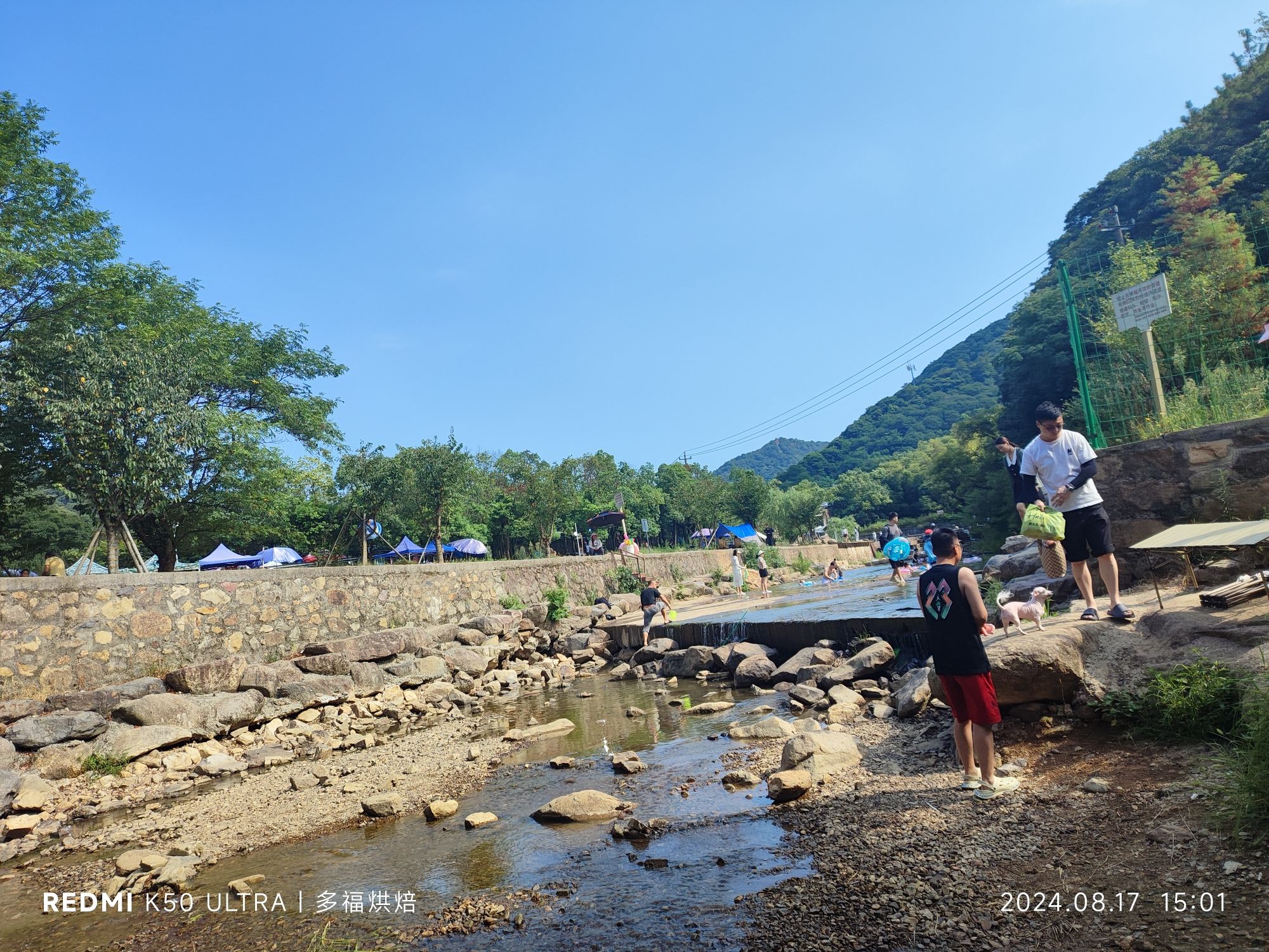 宁波龙角山旅游景区旅行图片 1