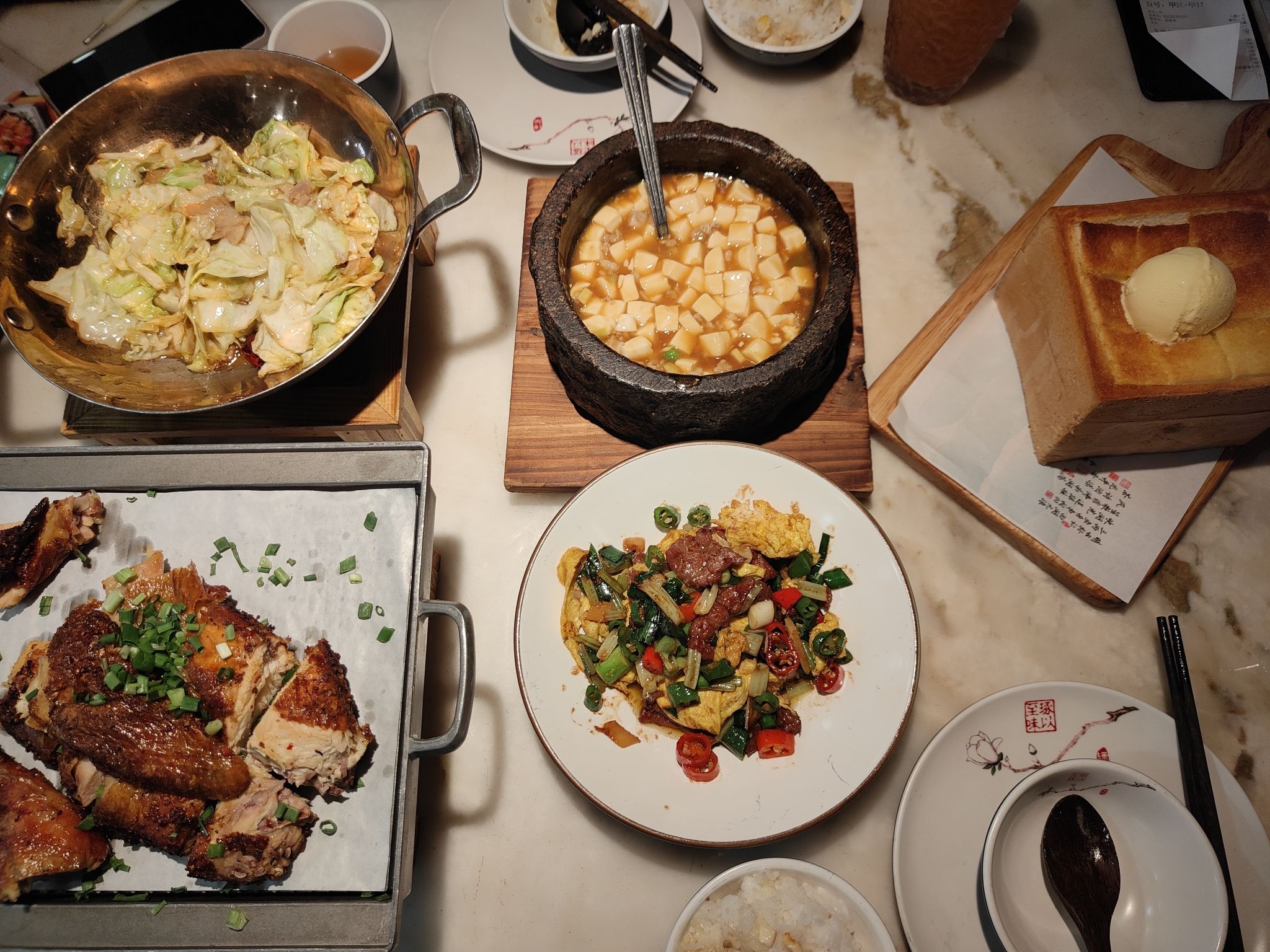 绿茶餐厅(茂悦东荟城店)