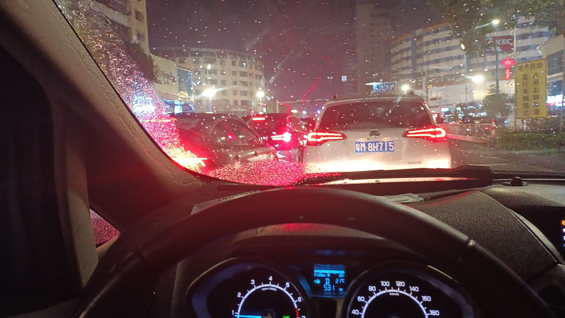 宝山寨旅游区旅行图片 2