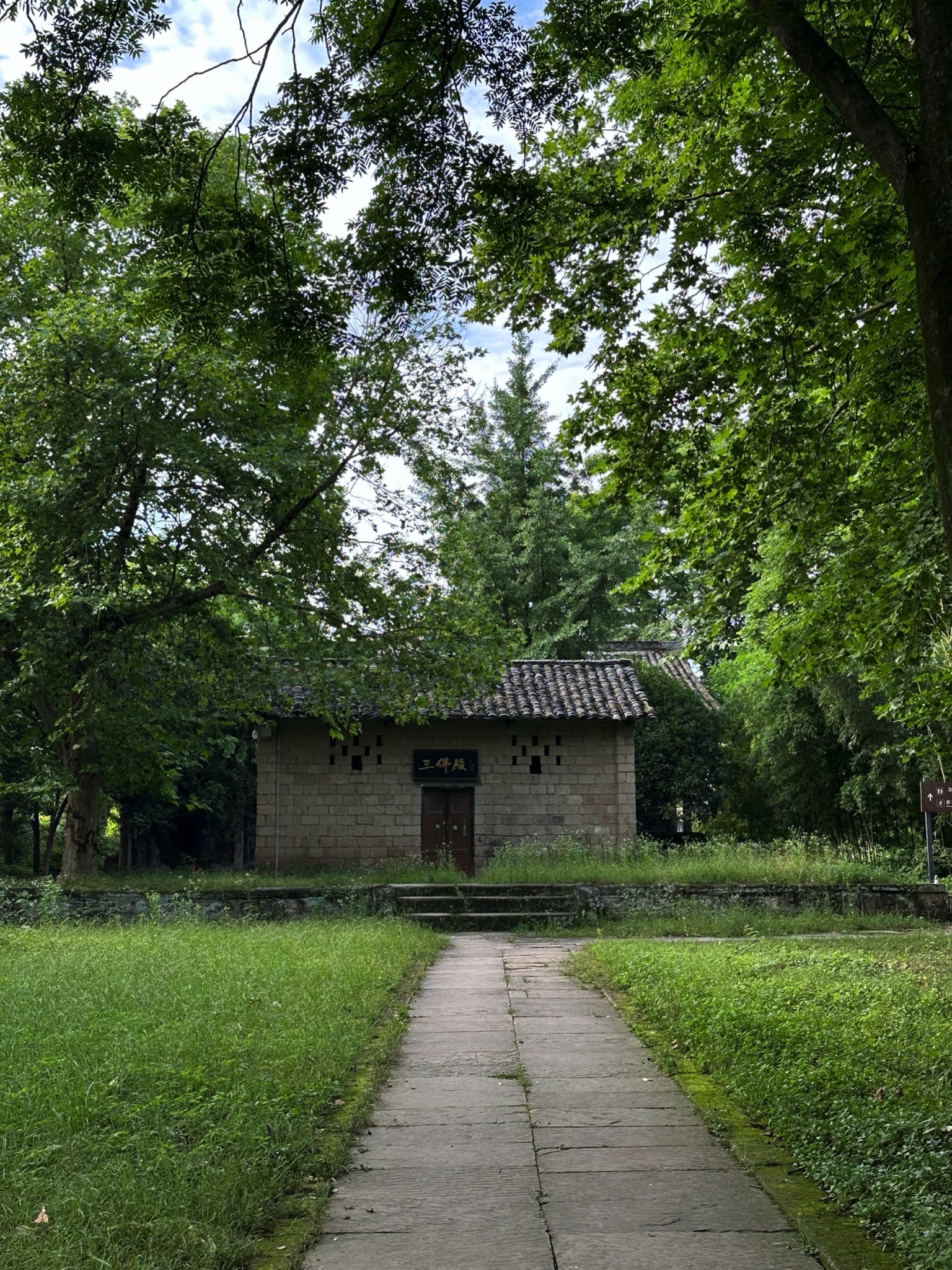 多宝塔旅行图片 2