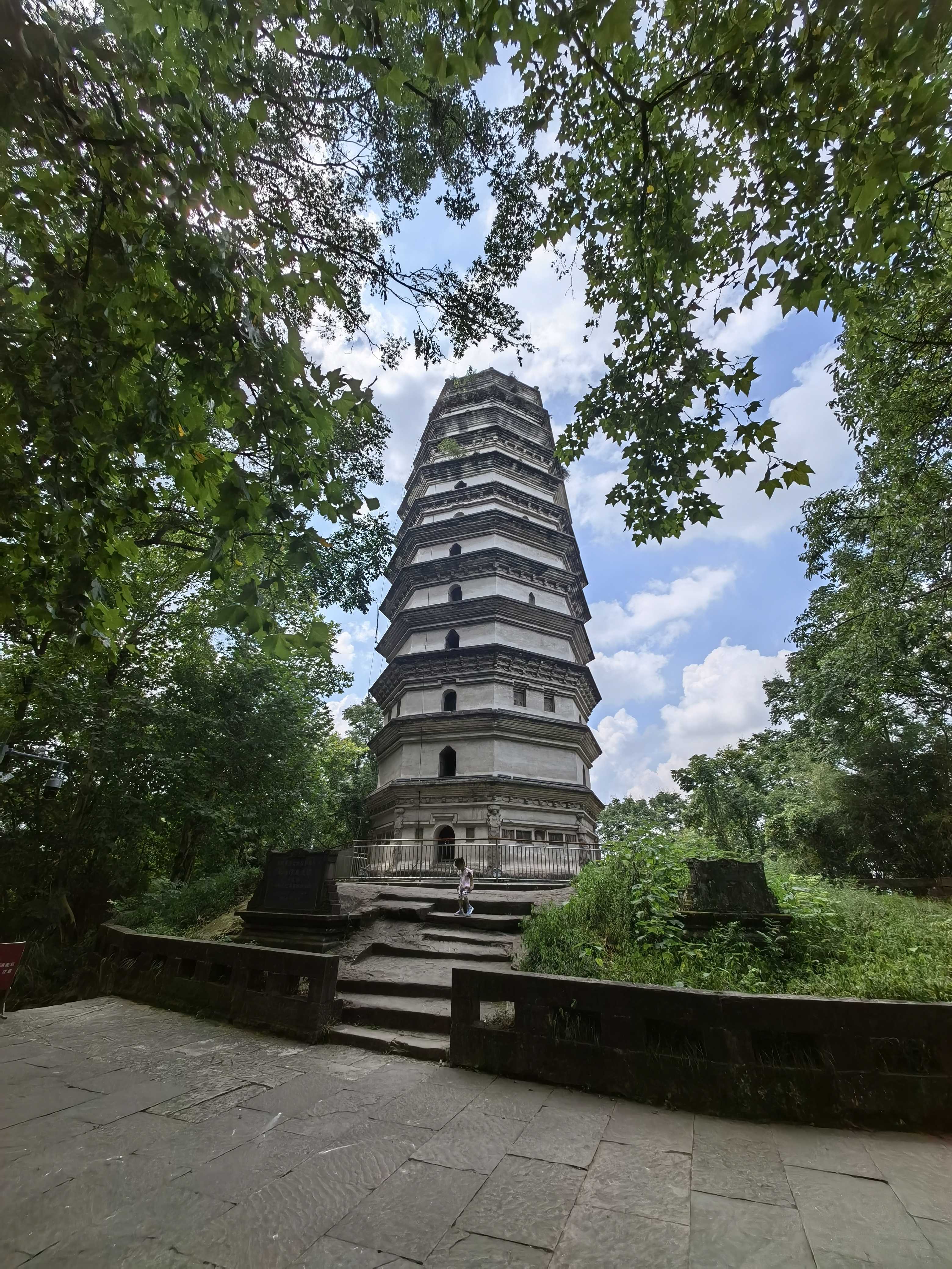 多宝塔旅行图片 3