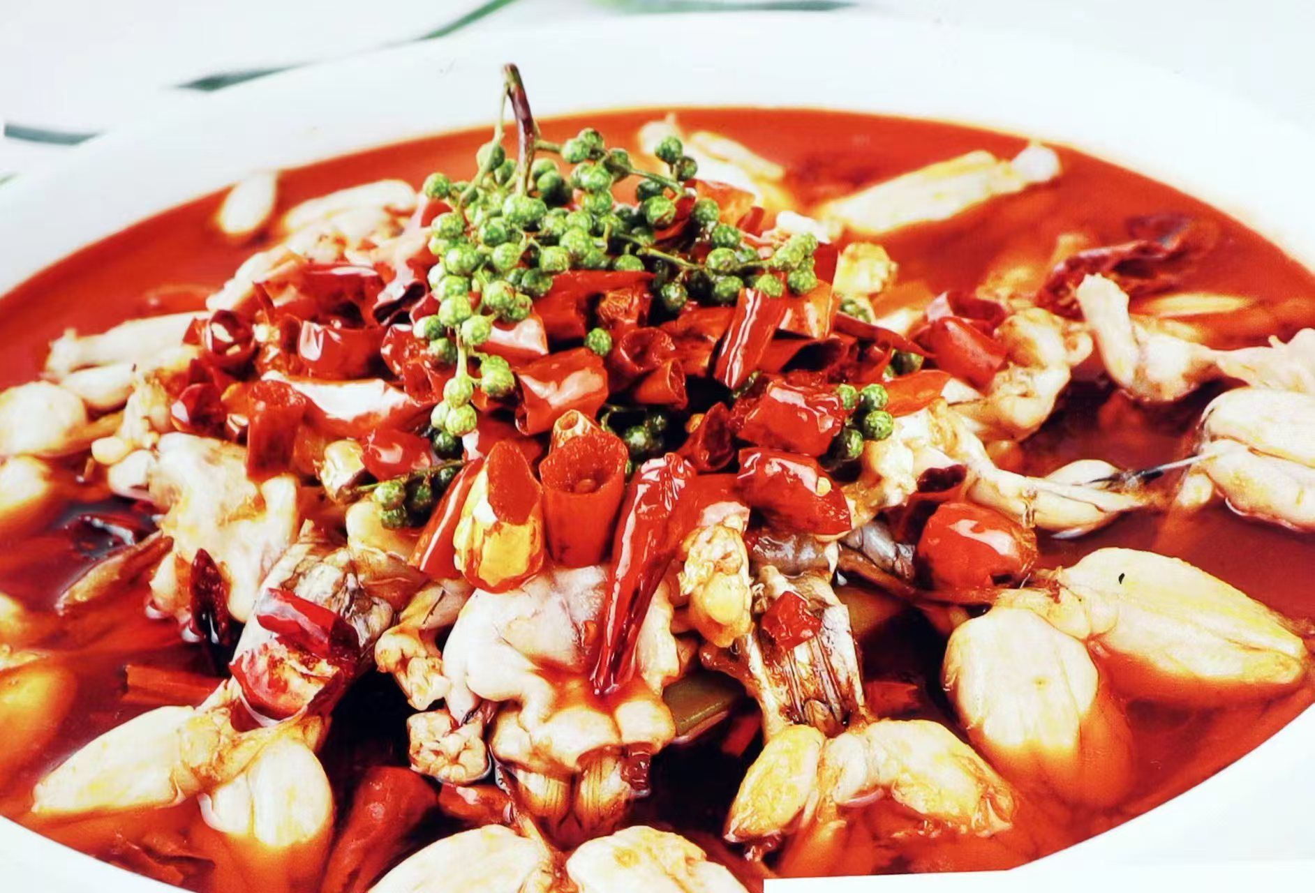 掌中鲜风味餐厅