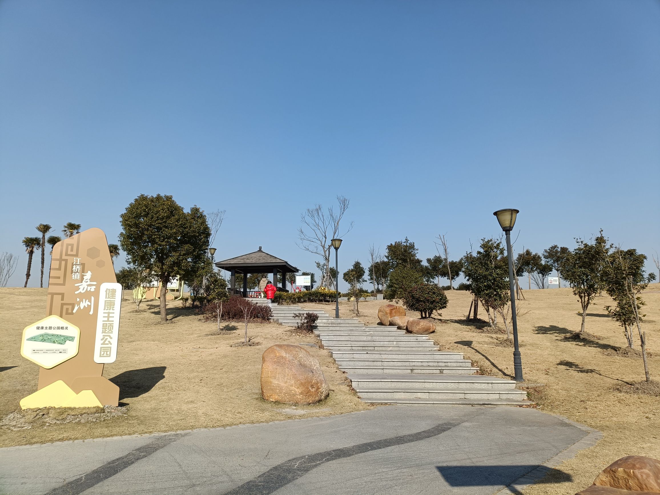 嘉洲公园旅行图片 3