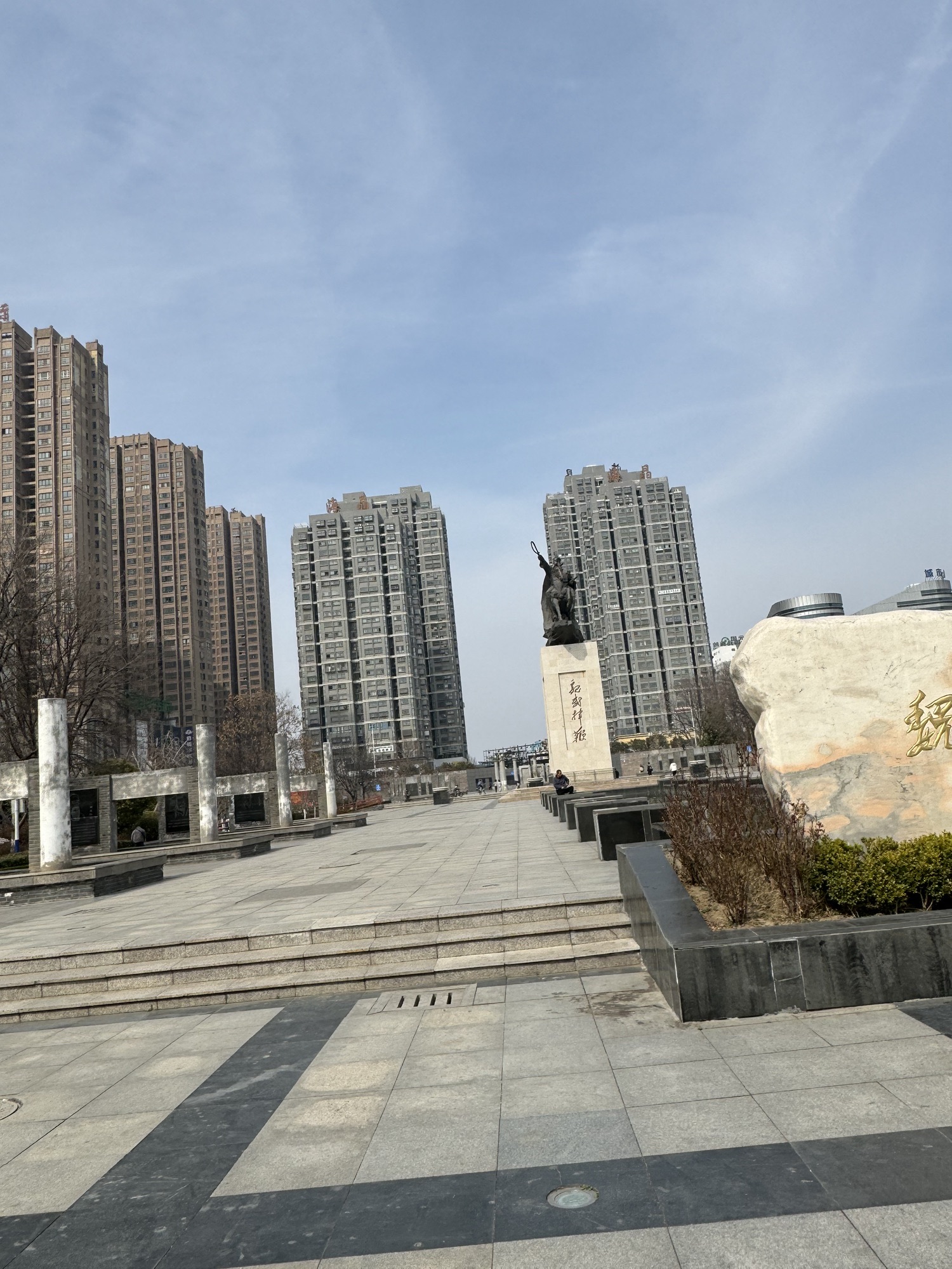 魏武广场旅行图片 1