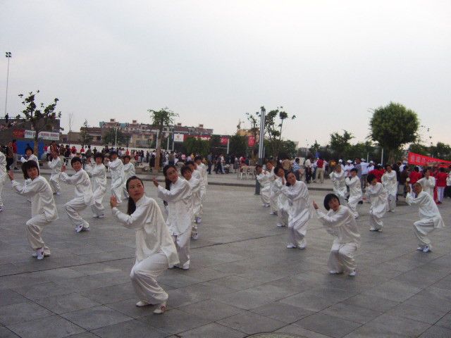 魏武广场旅行图片 2