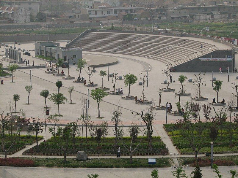 魏武广场旅行图片 3