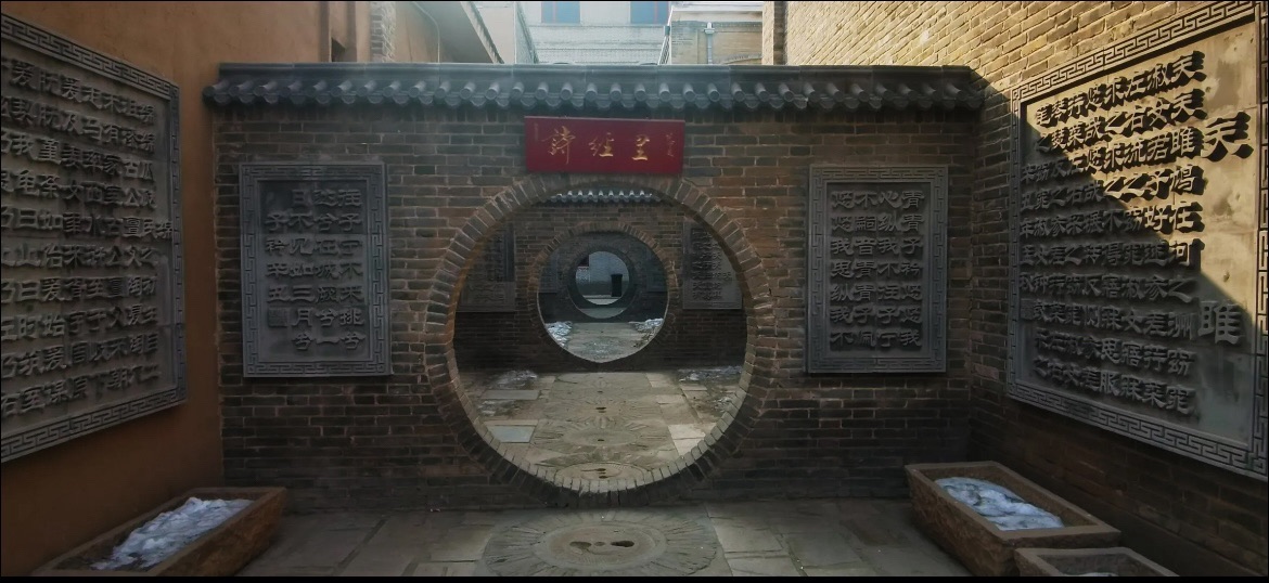 饶阳·饶邑古城旅行图片 1