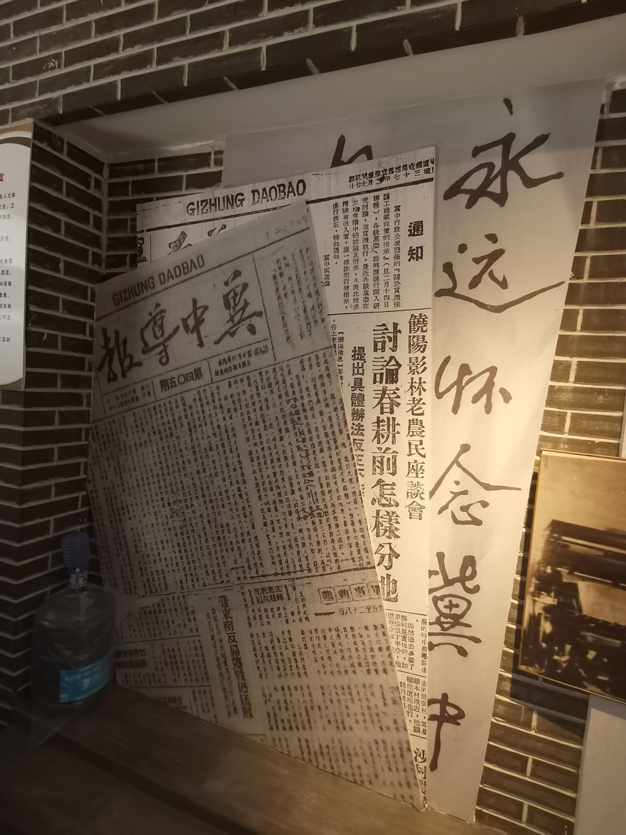饶阳·饶邑古城旅行图片 2
