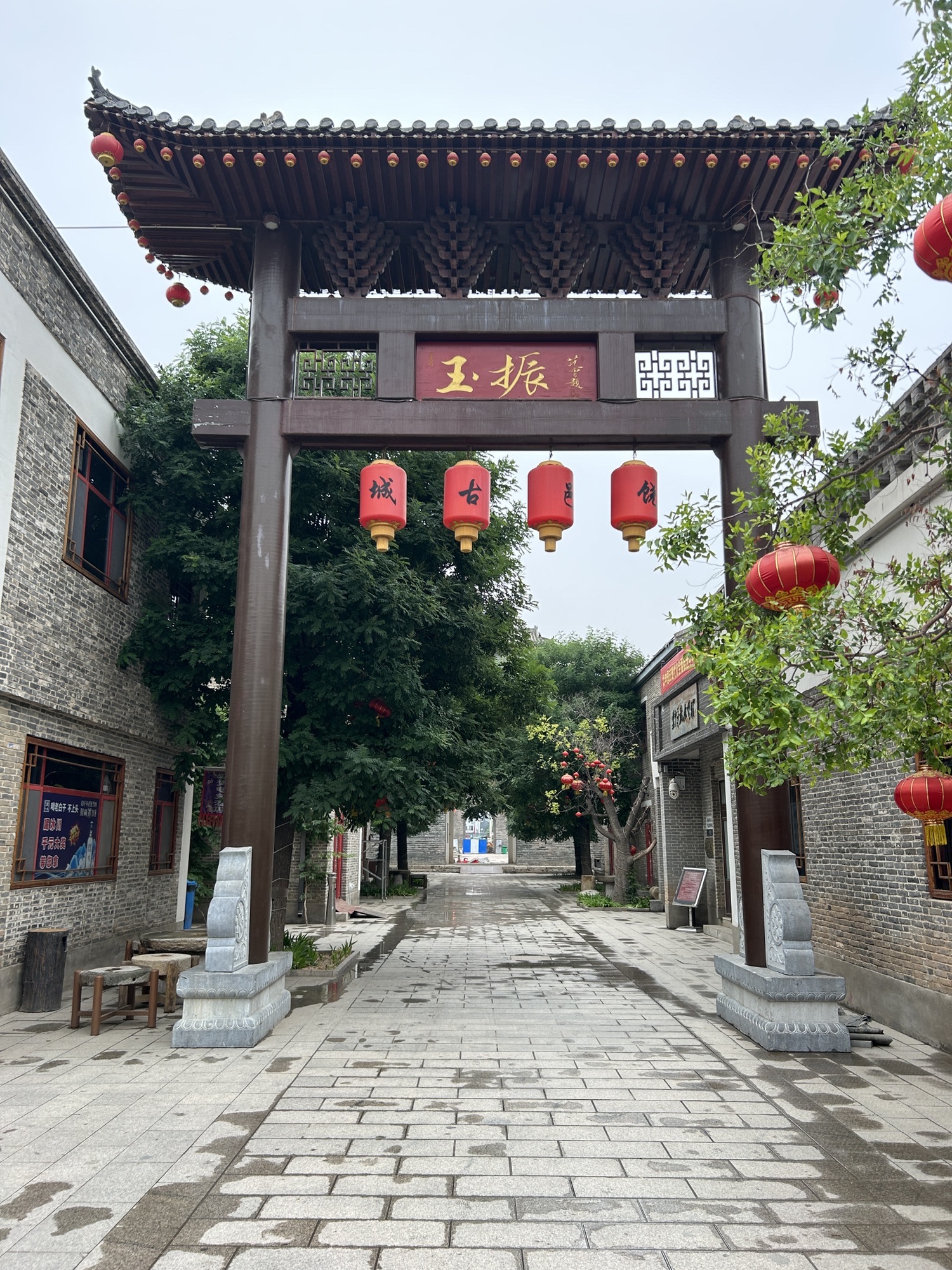 饶阳·饶邑古城旅行图片 2
