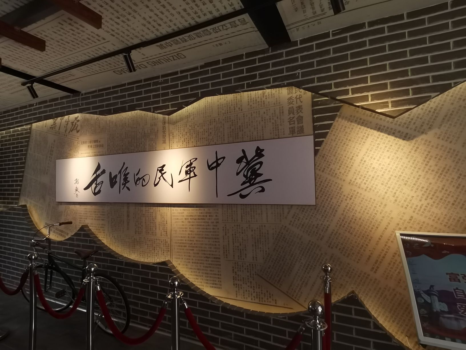 饶阳·饶邑古城旅行图片 3