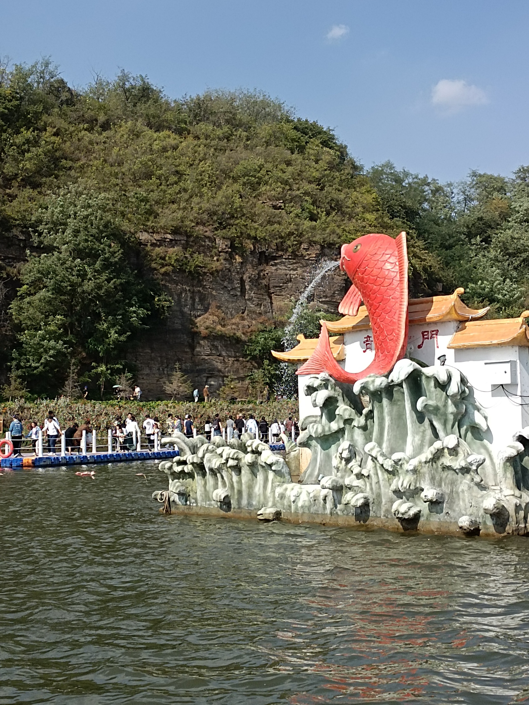太子岛十里画廊旅行图片 2