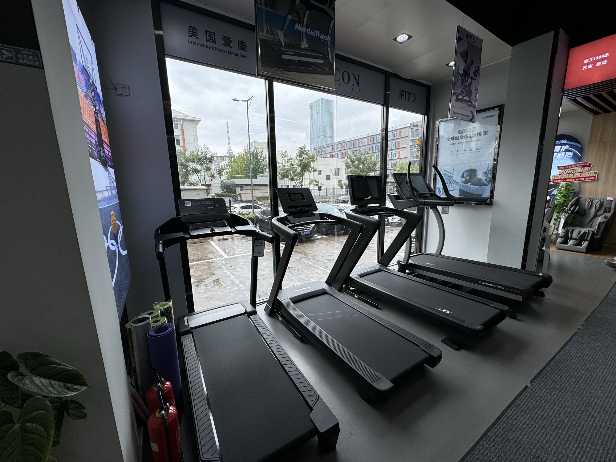 iFIT爱康健身器材跑步机(太原店)