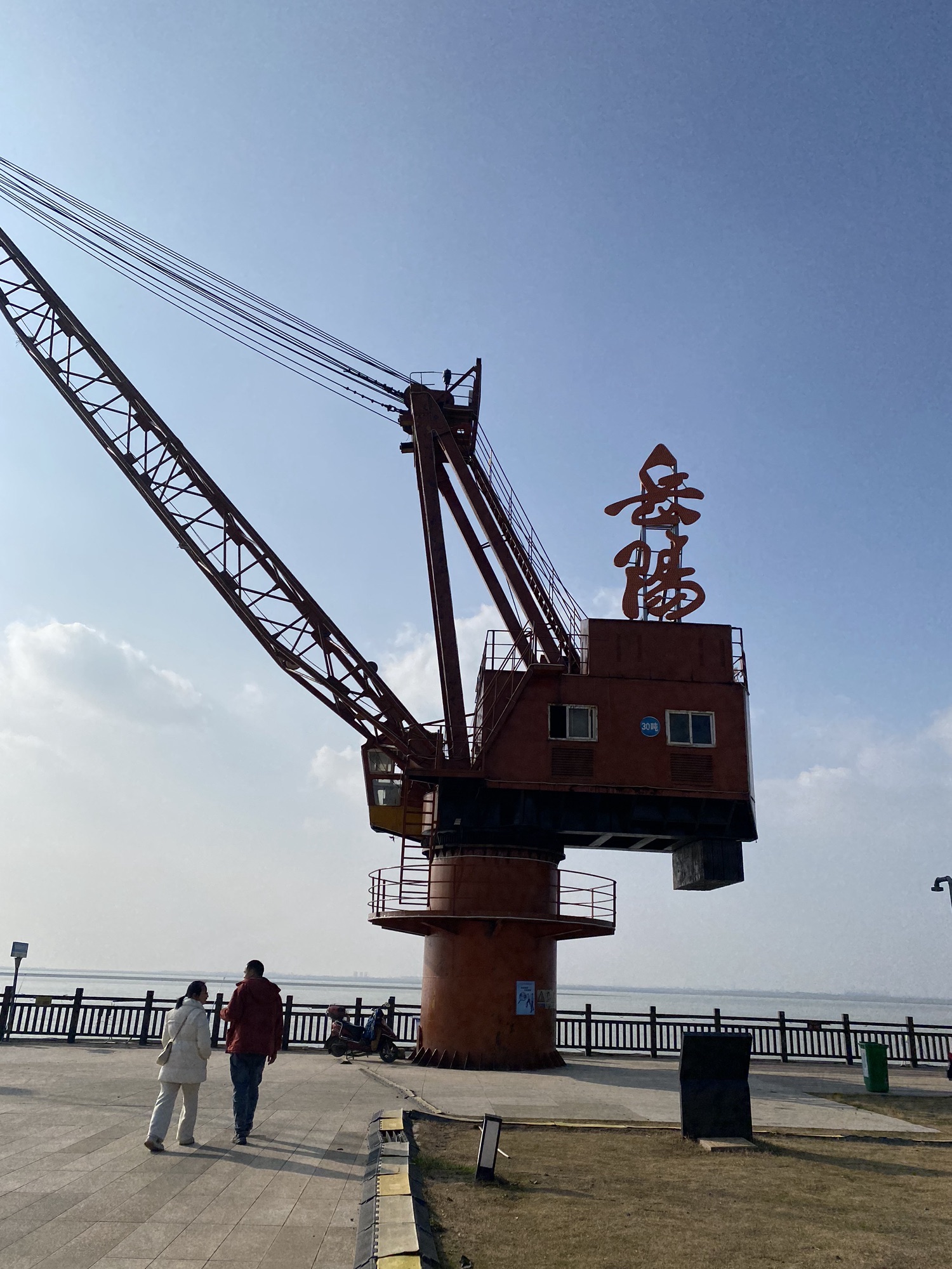 岳阳港工业遗址公园旅行图片 1