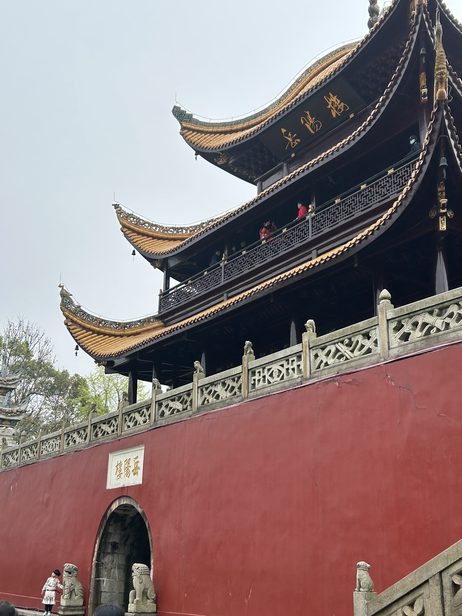 岳阳港工业遗址公园旅行图片 1