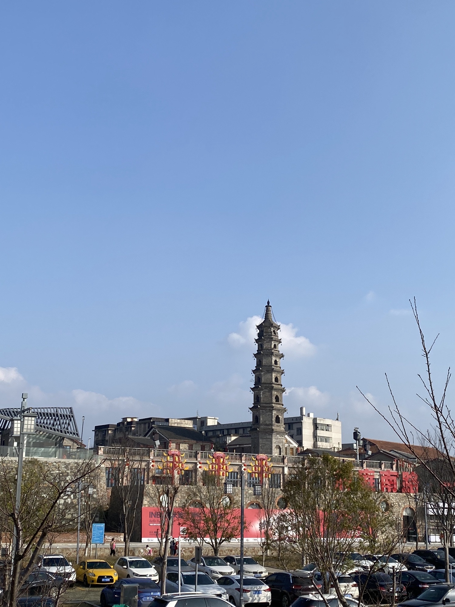 岳阳港工业遗址公园旅行图片 2