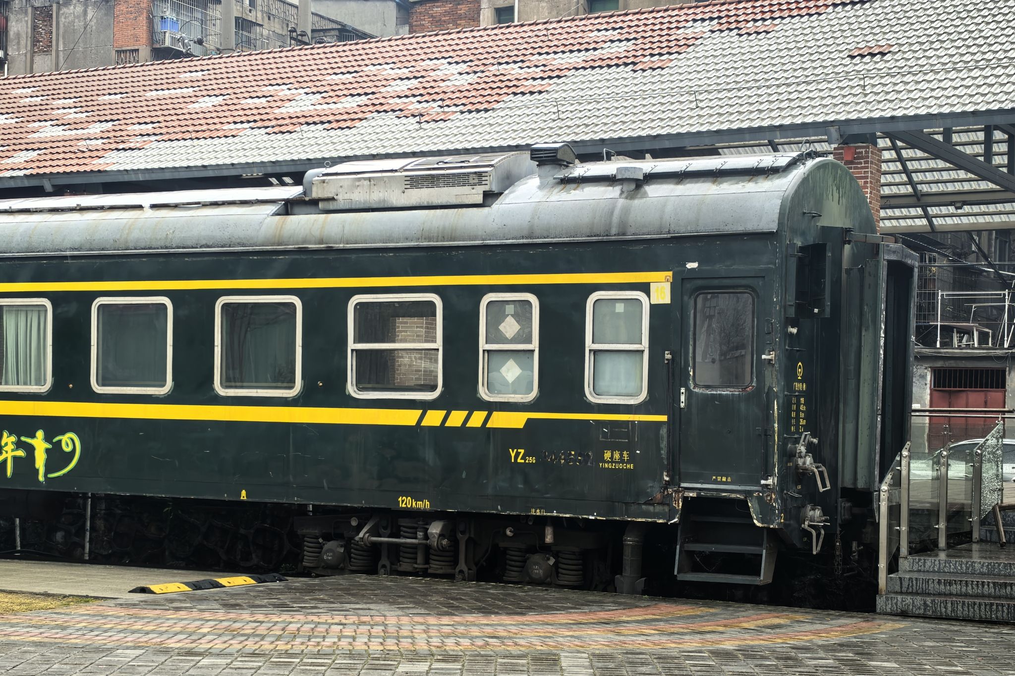 岳阳港工业遗址公园旅行图片 2