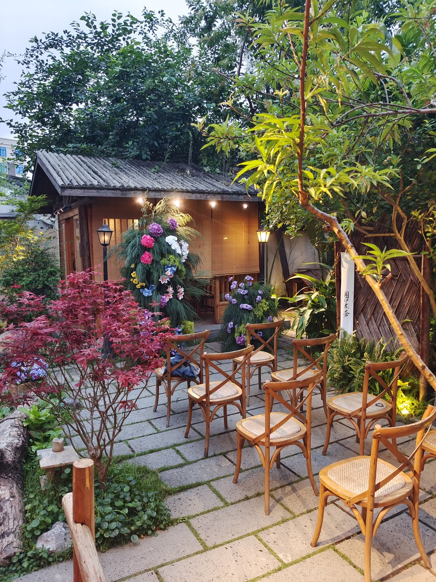 晴田居