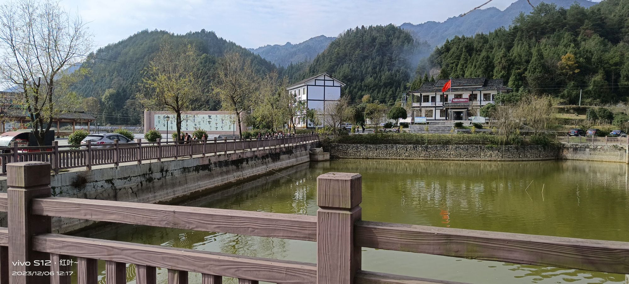 聚合村文化广场旅行图片 2