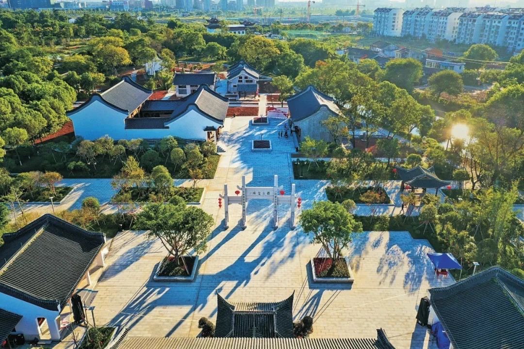 状元公园旅行图片 3