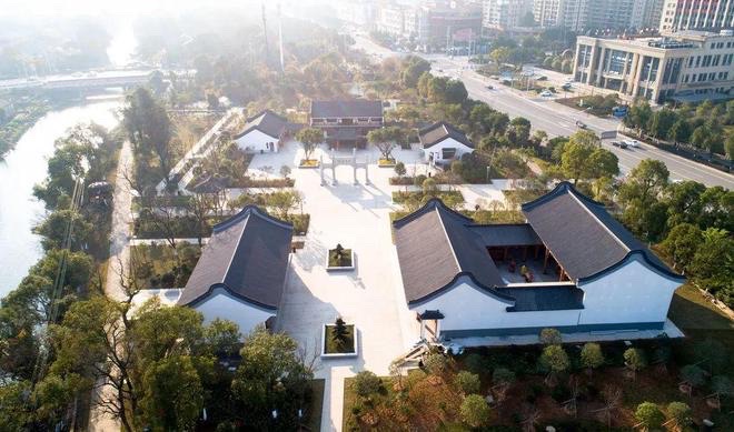 状元公园旅行图片 2