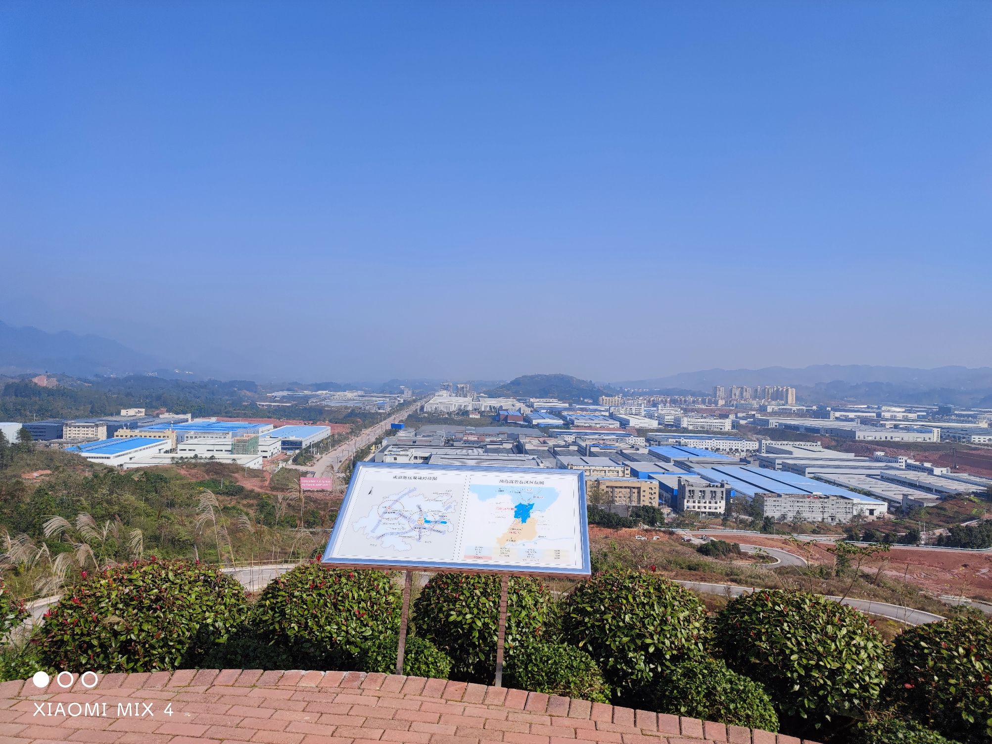 高竹新区胡家梁子观景台旅行图片 1