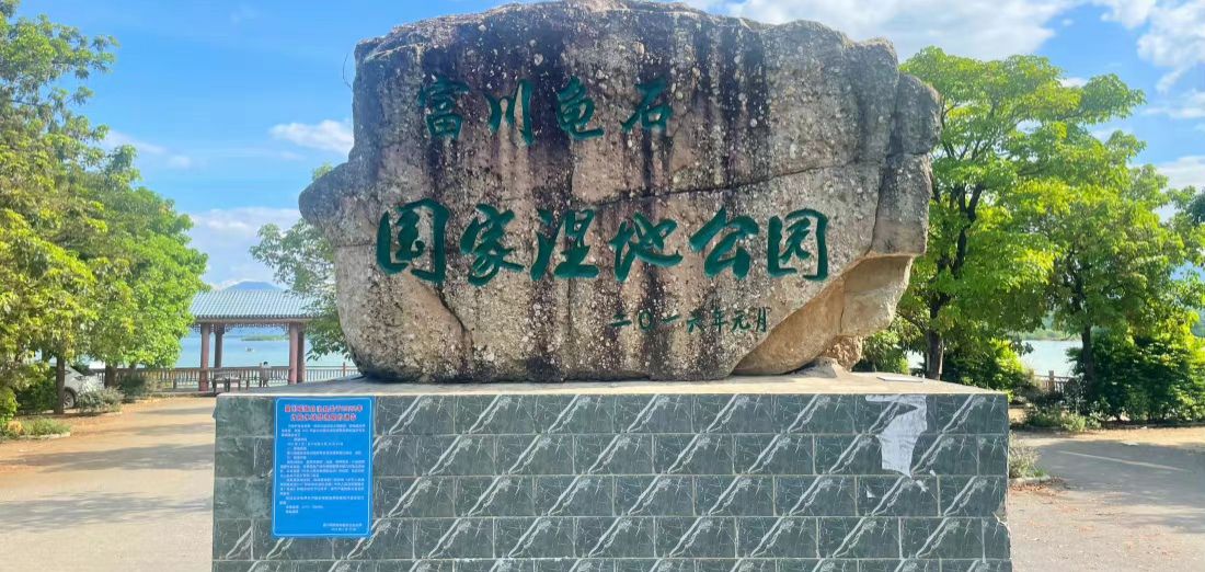 沙洲大草原的第1张图片的图片资料