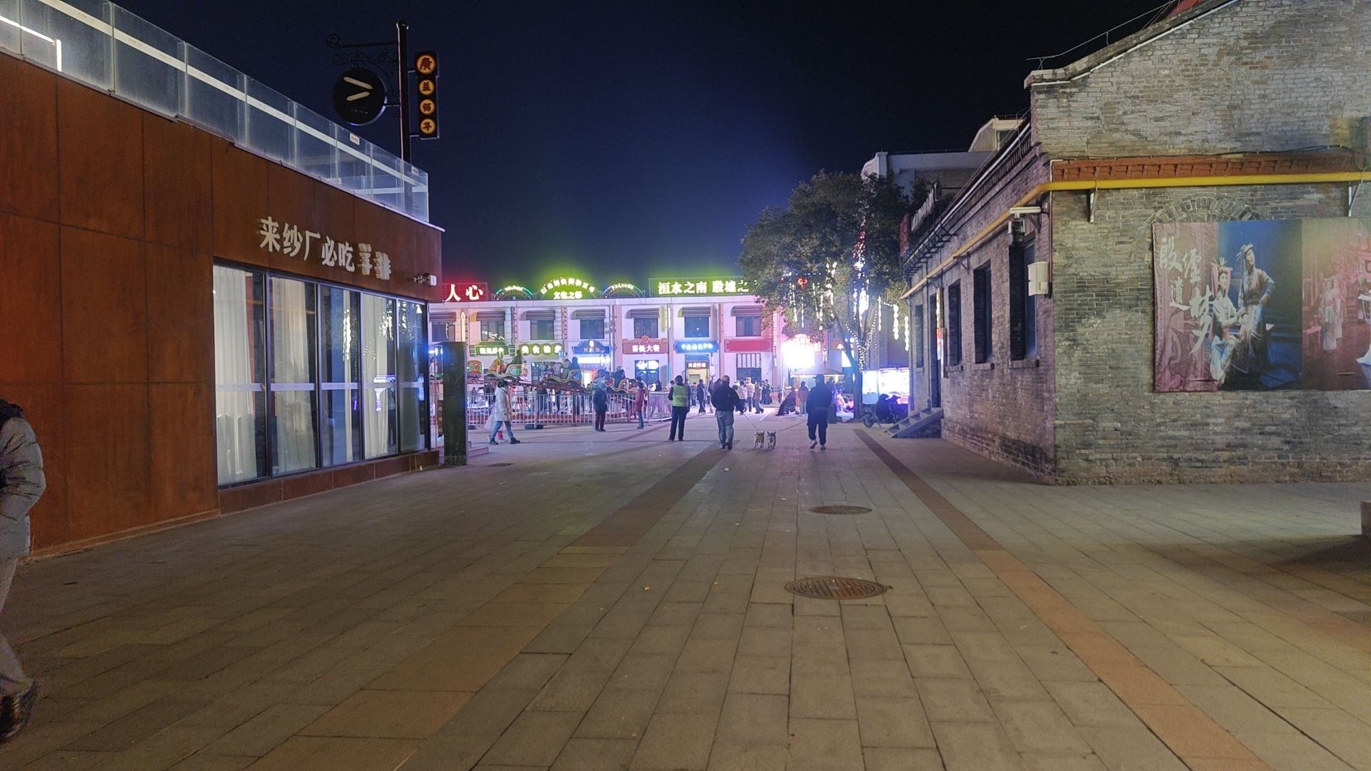 纱厂1903·BUBUPARK旅行图片 1