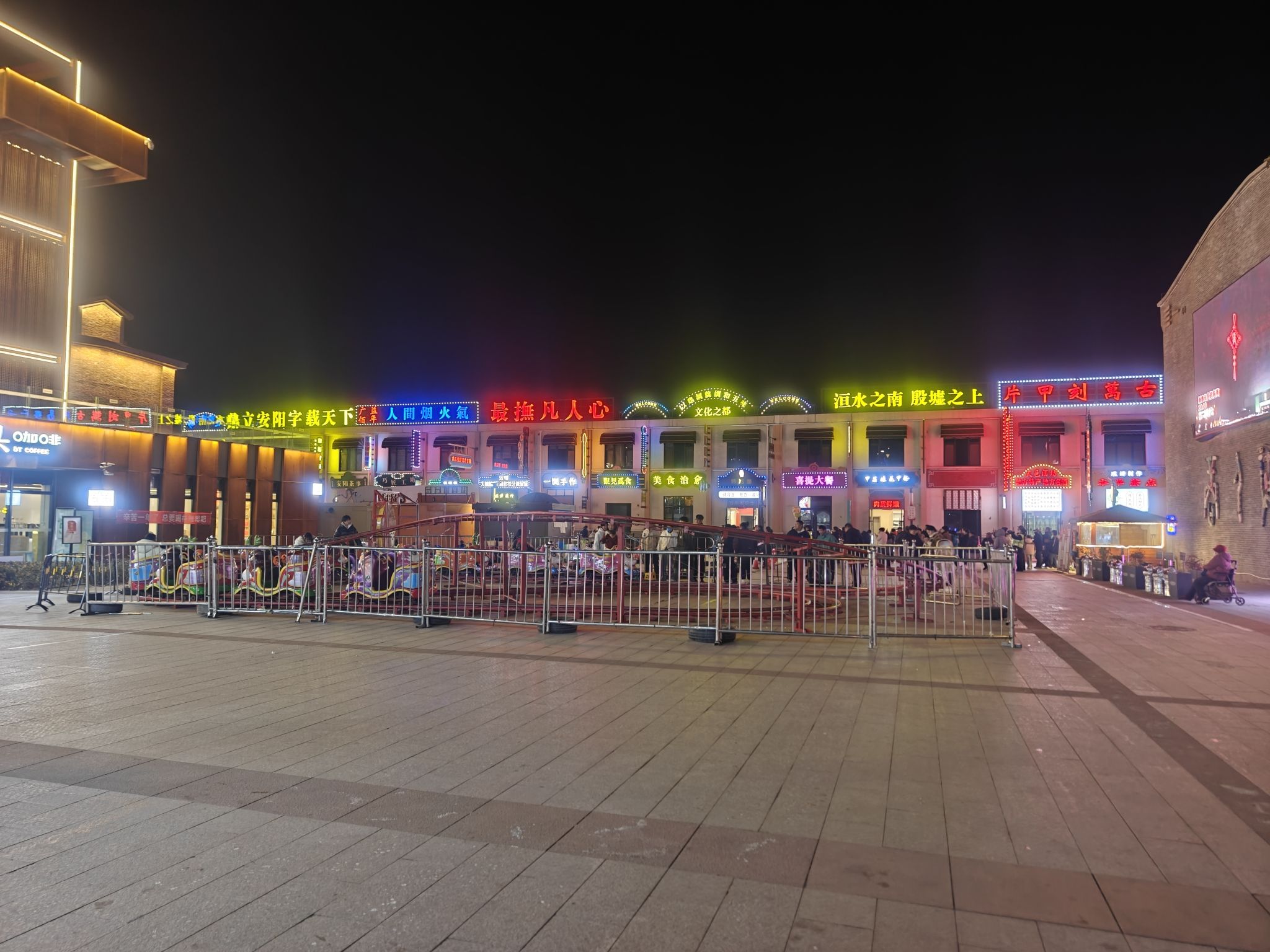 纱厂1903·BUBUPARK旅行图片 3