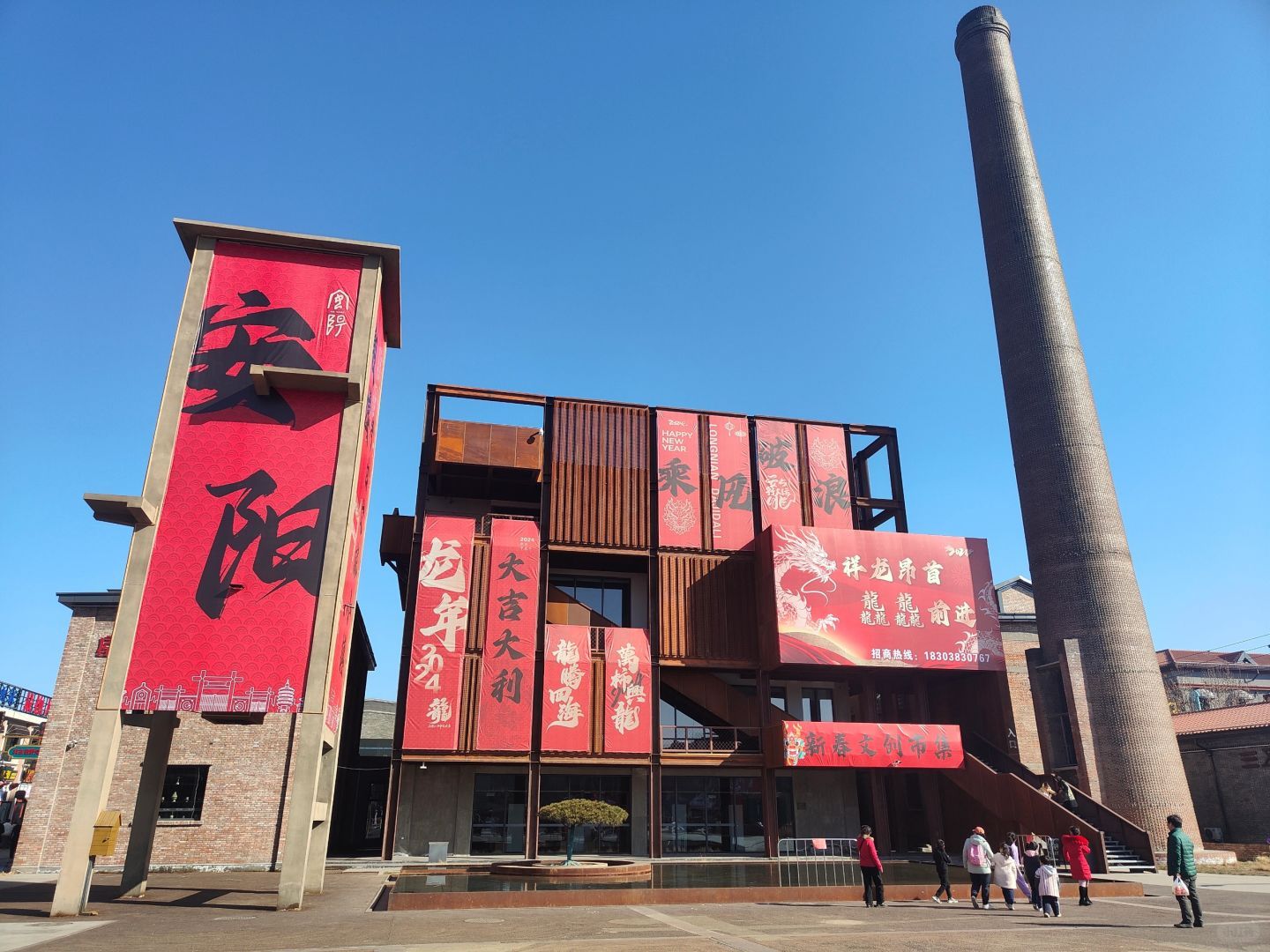 纱厂1903·BUBUPARK旅行图片 2
