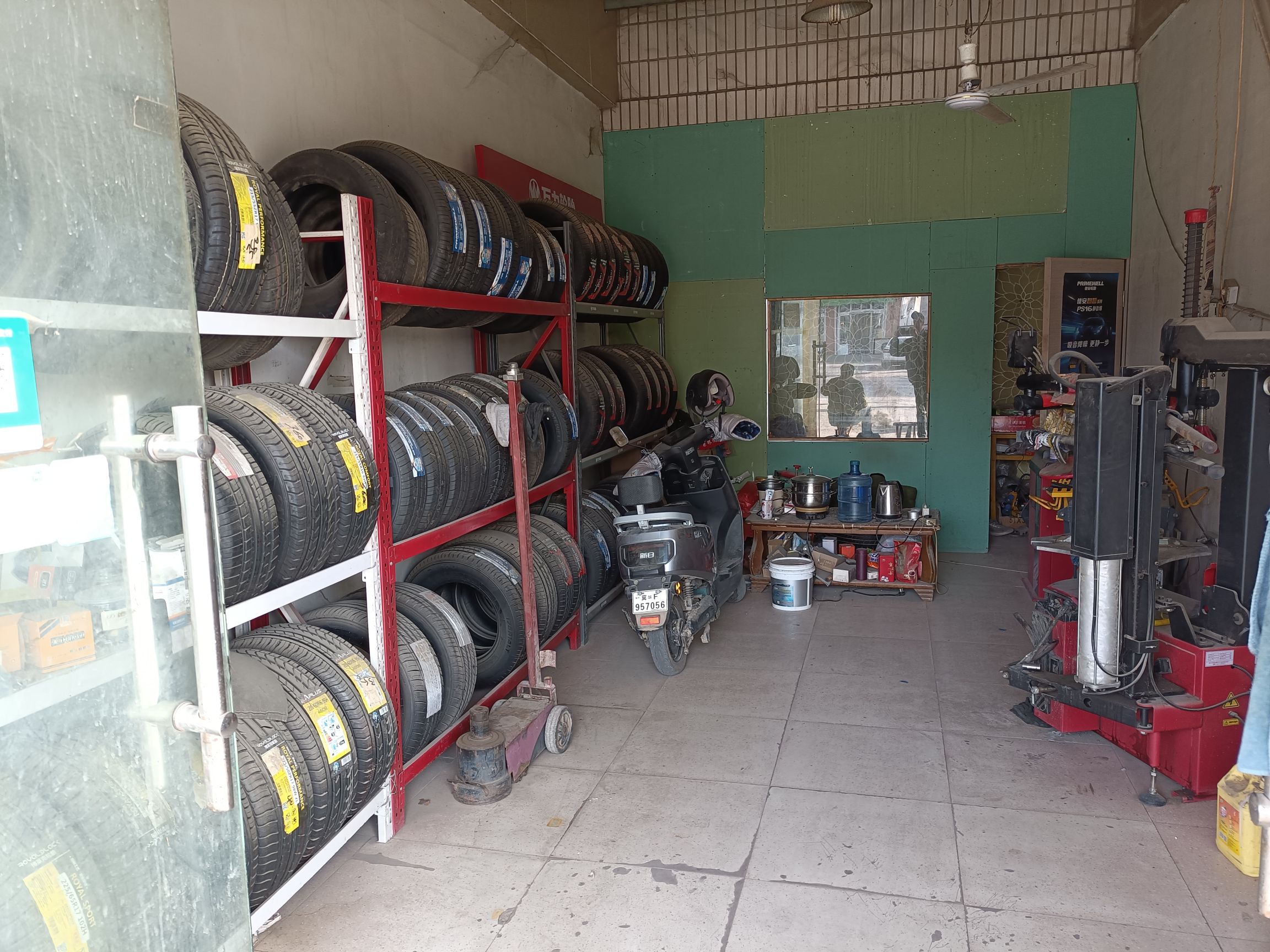威狮轮胎