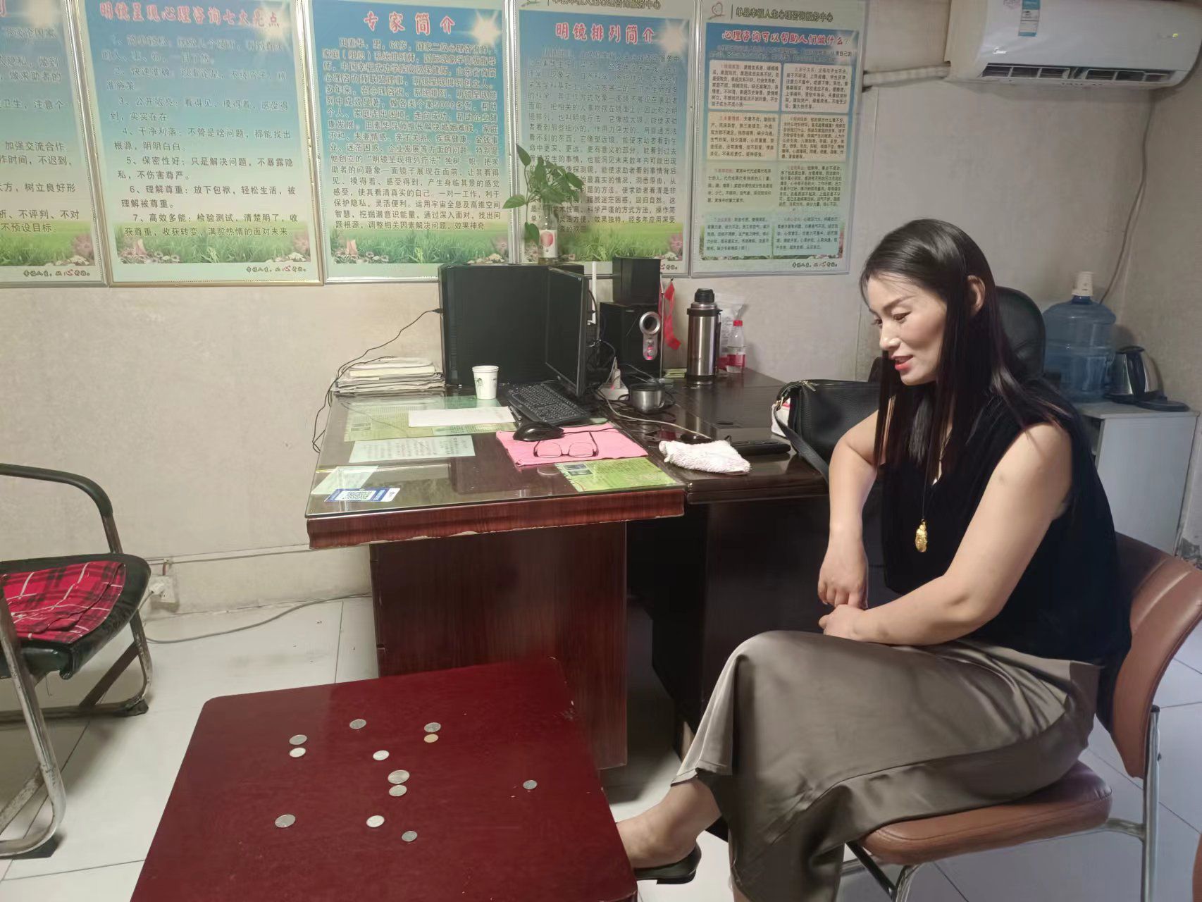 幸福人生心理咨询(心理疏导婚姻情感咨询)