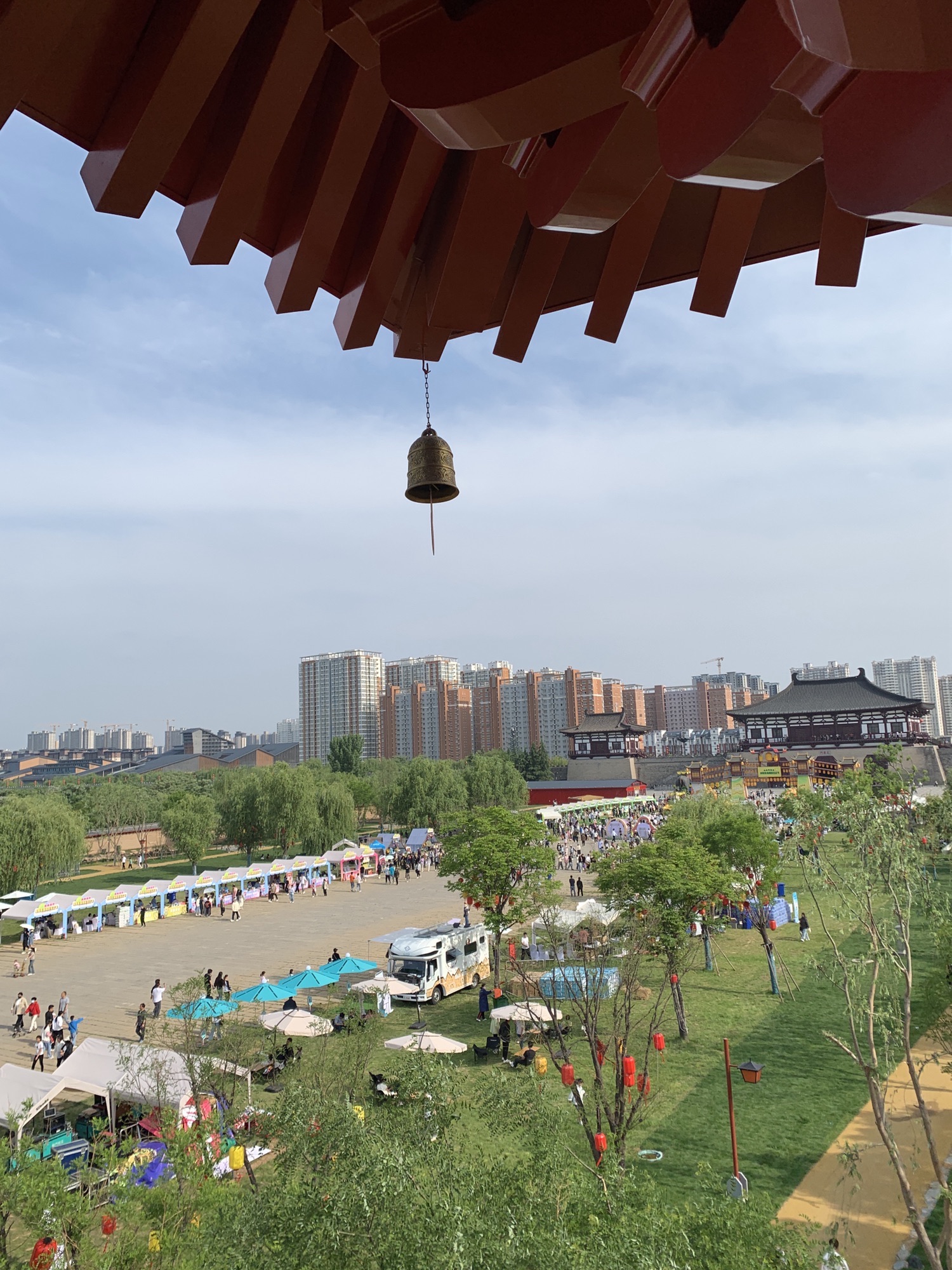 天街公园旅行图片 3