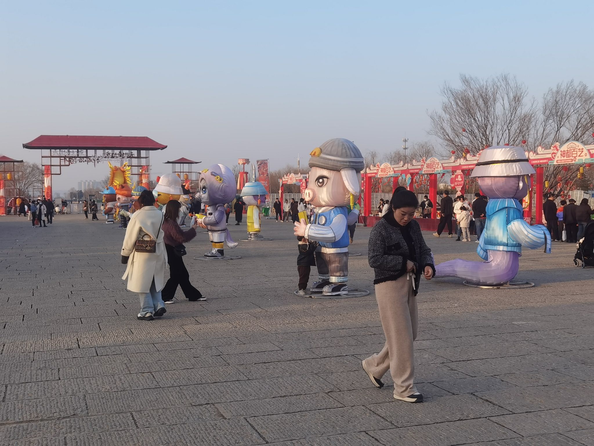 天街公园旅行图片 1