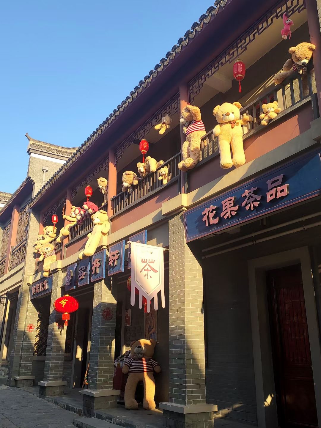 吴山口旅行图片 3