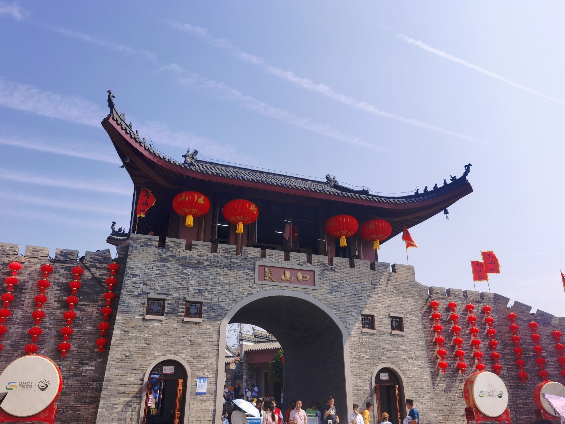 吴山口旅行图片 1