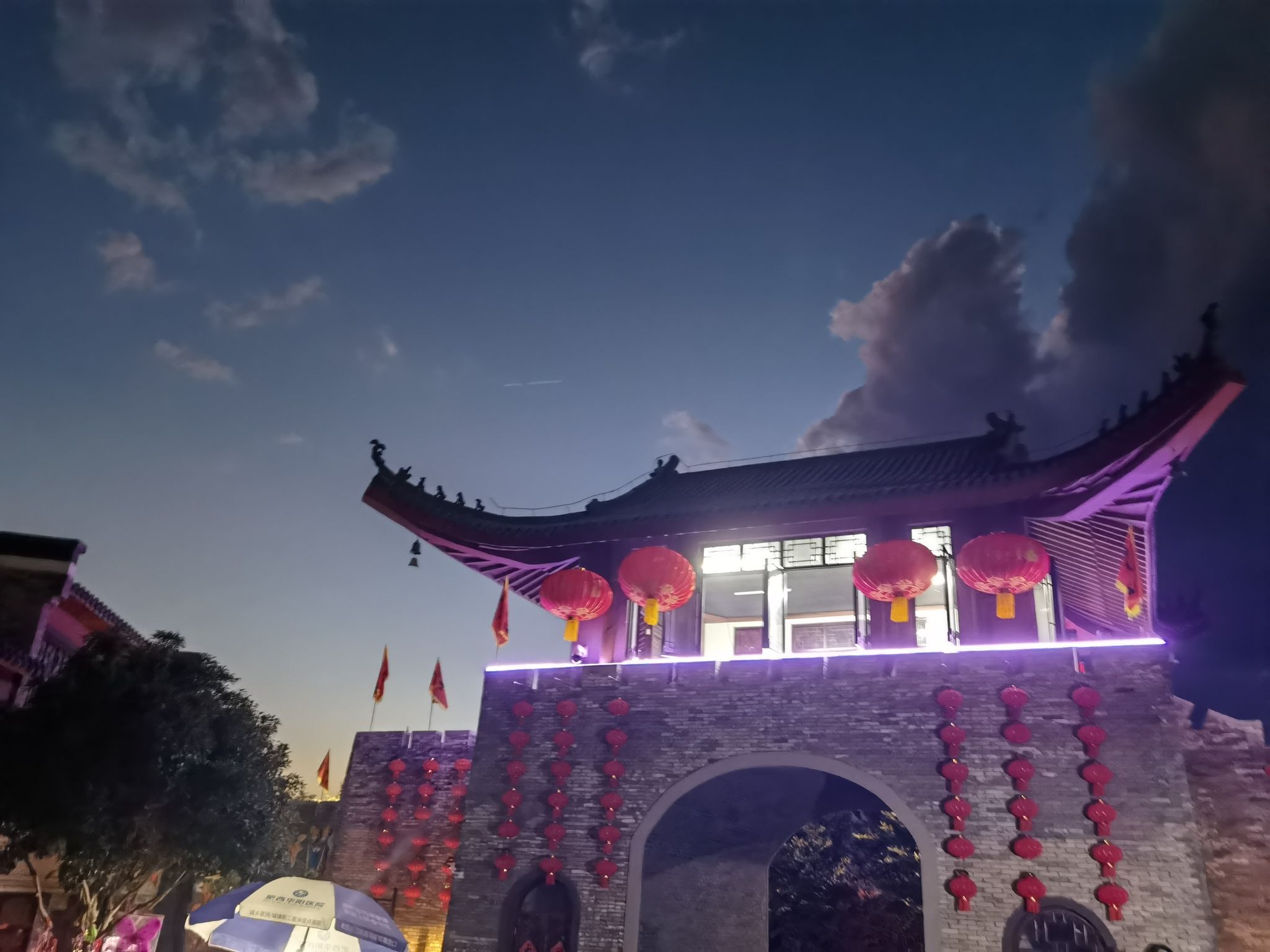 吴山口旅行图片 1