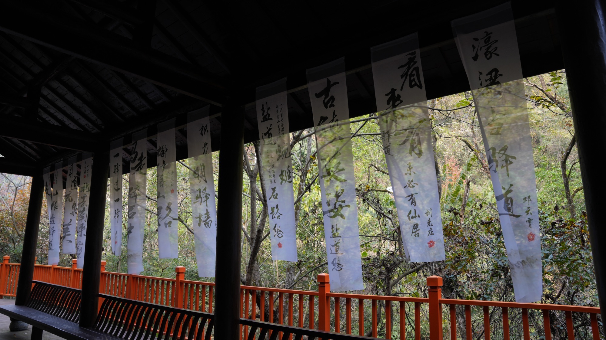 东沟红色旅游区旅行图片 2