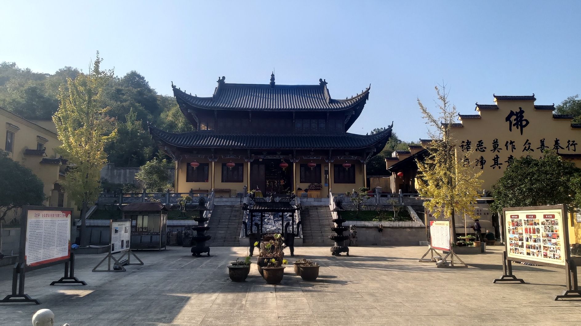 五华山隐静禅寺风景区旅行图片 2